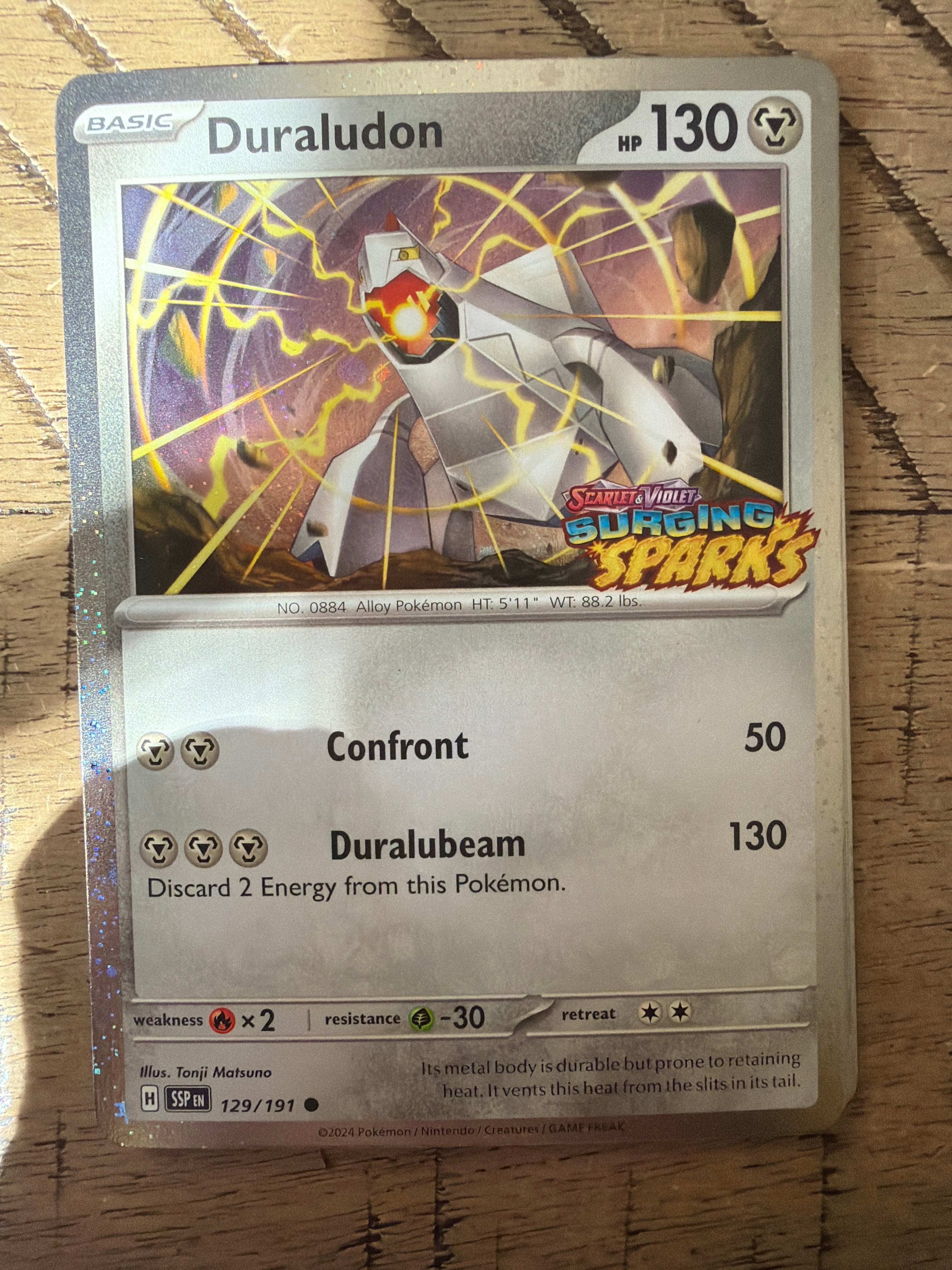 Duraludon Cosmos Holo Promo #129 (surging sparks stamped)