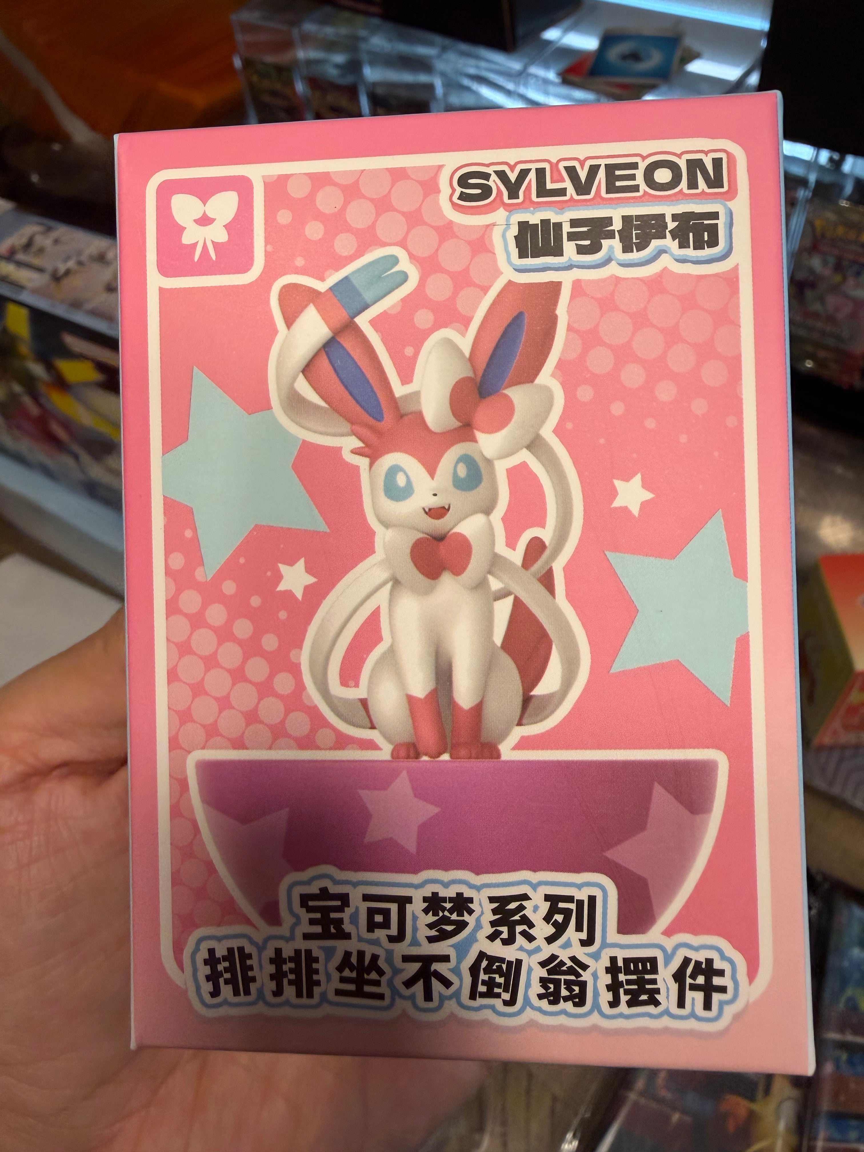 Pokemon Tumbler Blind Box (Sylveon)