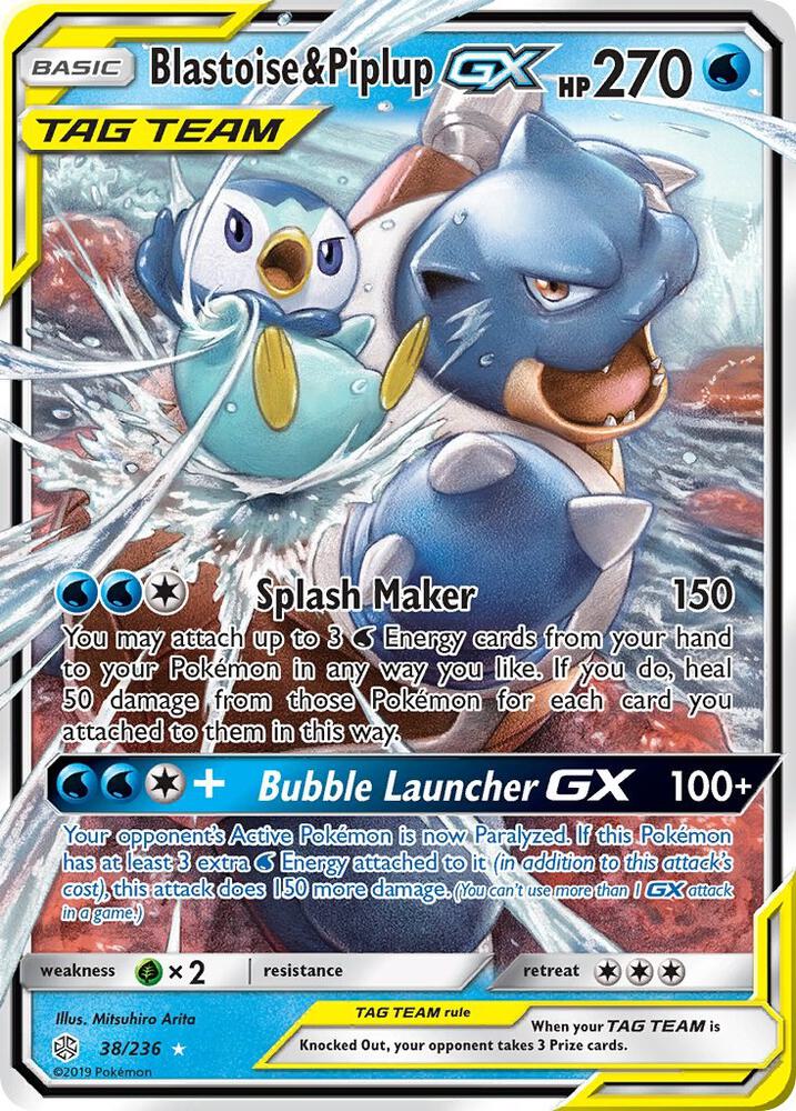 Blastoise & Piplup GX - SM - Cosmic Eclipse (SM12)