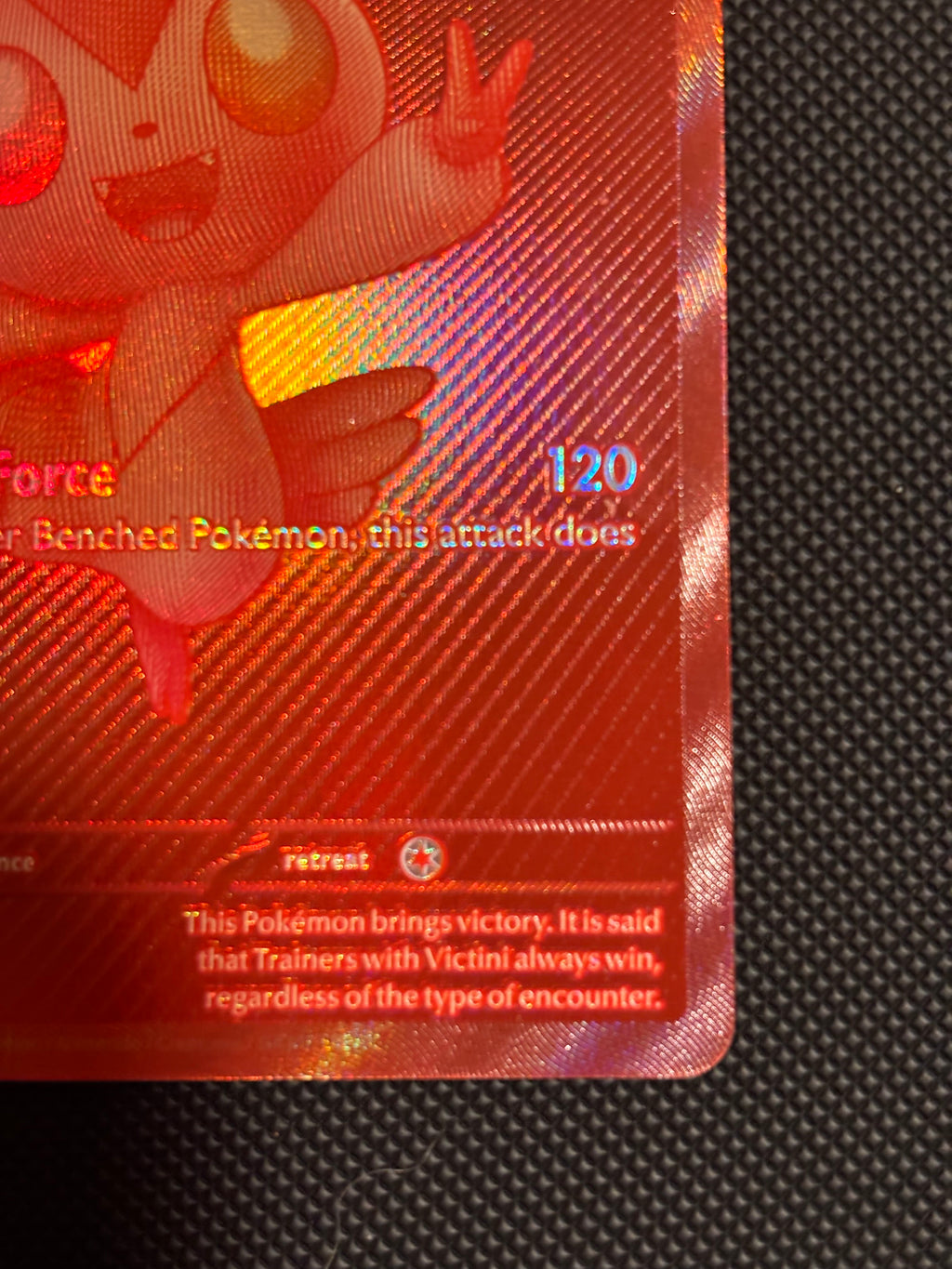 Victini - 172/086 - SV: White Flare (WHT)