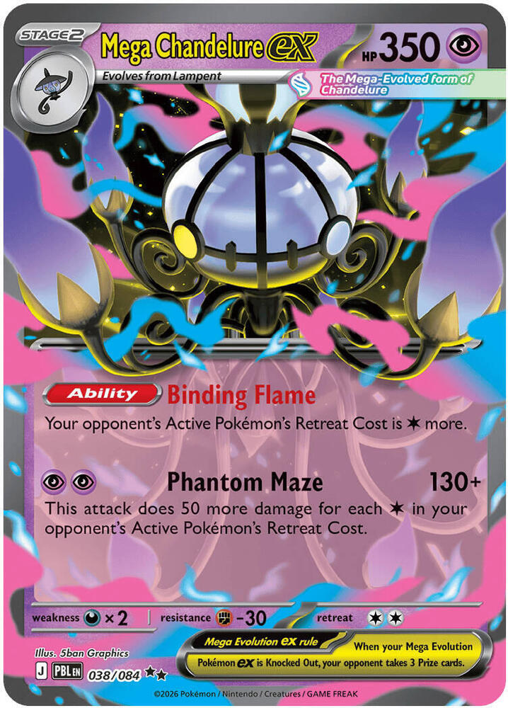 Mega Chandelure ex - 038/084 - ME05: Pitch Black (ME05)