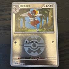 Bisharp (Quick Ball) - ME: Ascended Heroes (ASC)