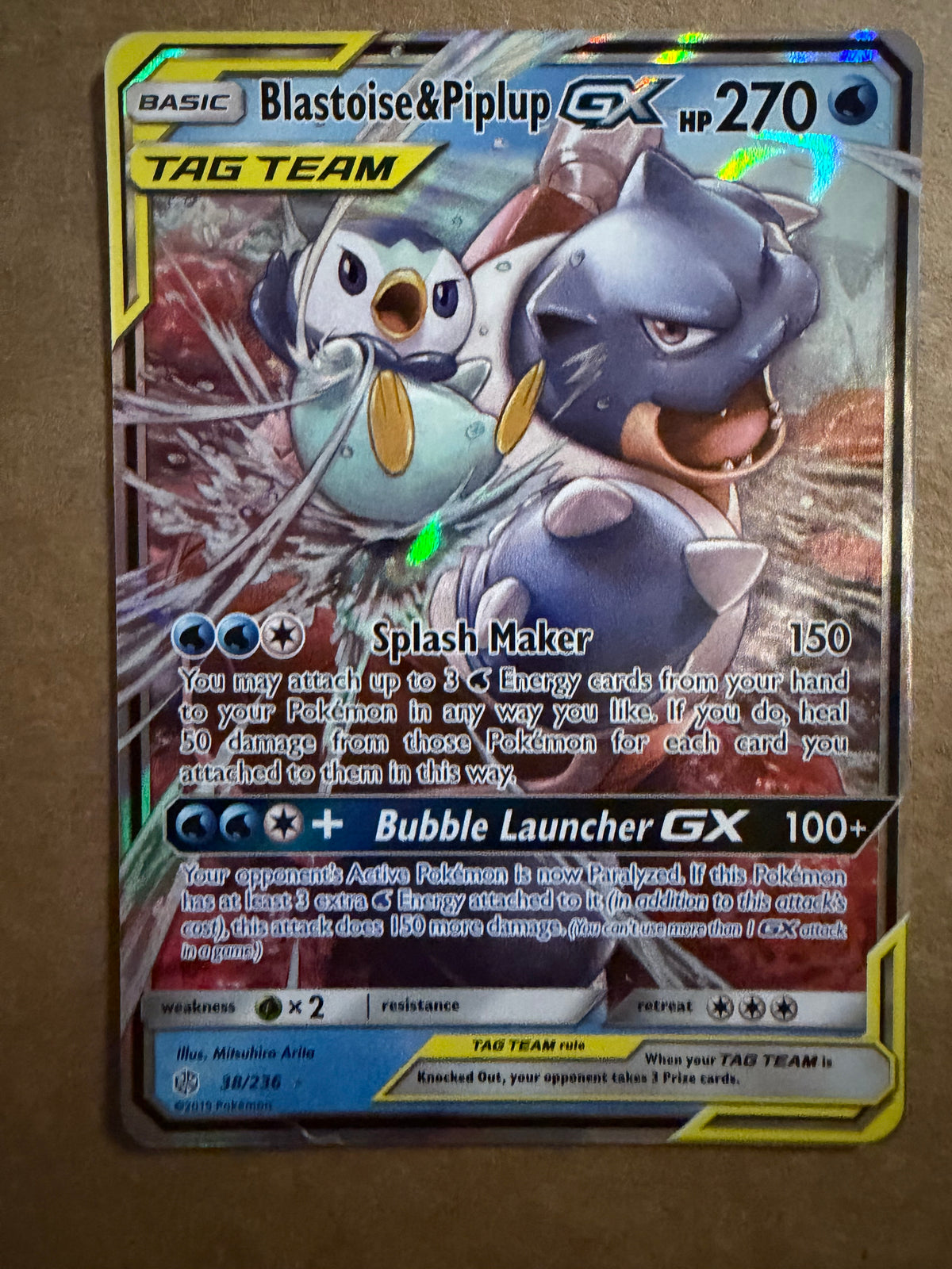 Blastoise & Piplup GX - SM - Cosmic Eclipse (SM12)