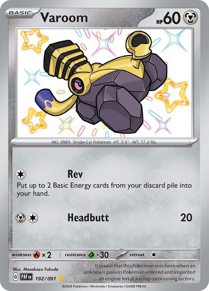 Varoom - 192/091 - SV: Paldean Fates (PAF)