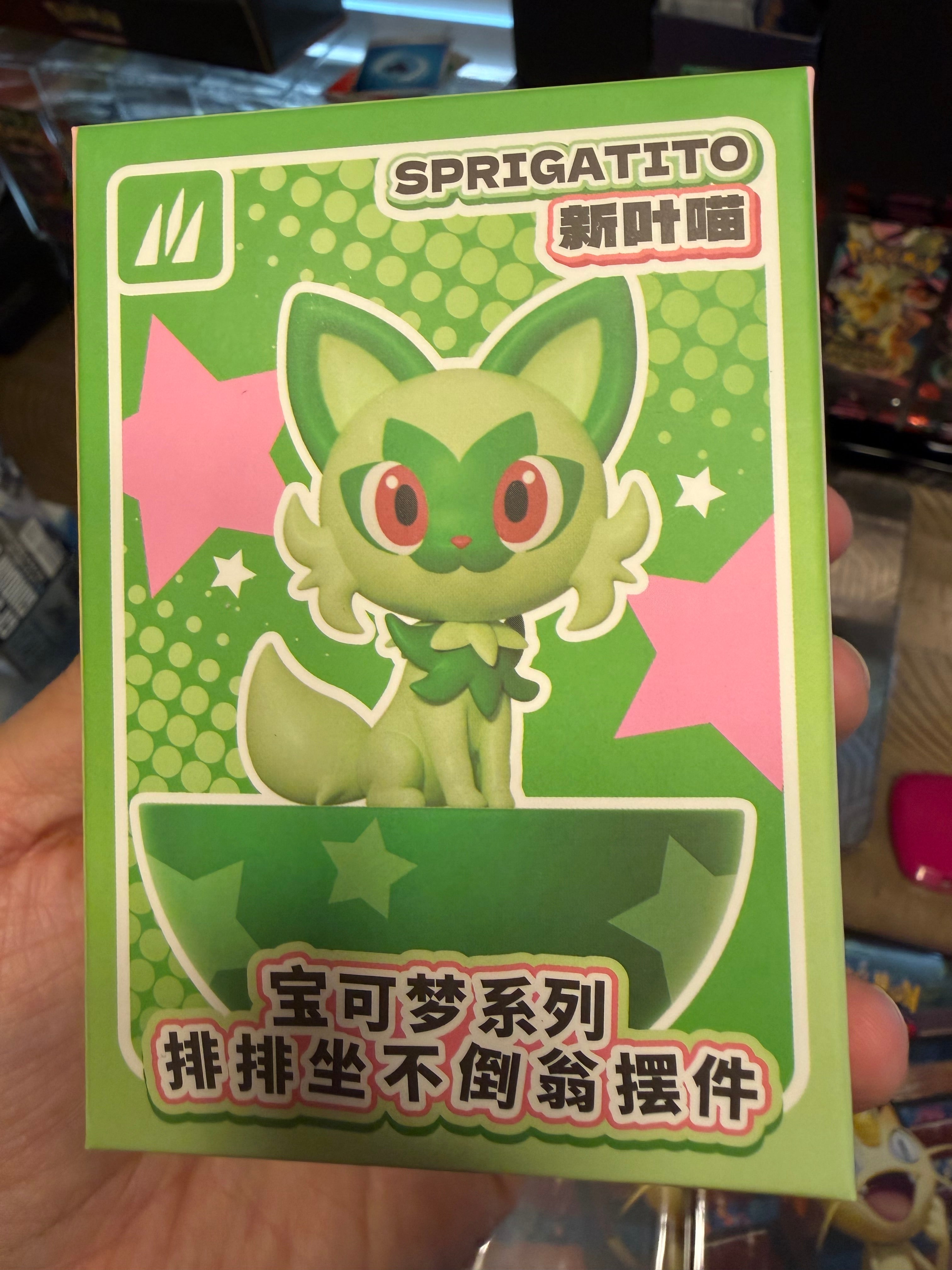 Pokemon Tumbler Blind Box (Sprigatito)