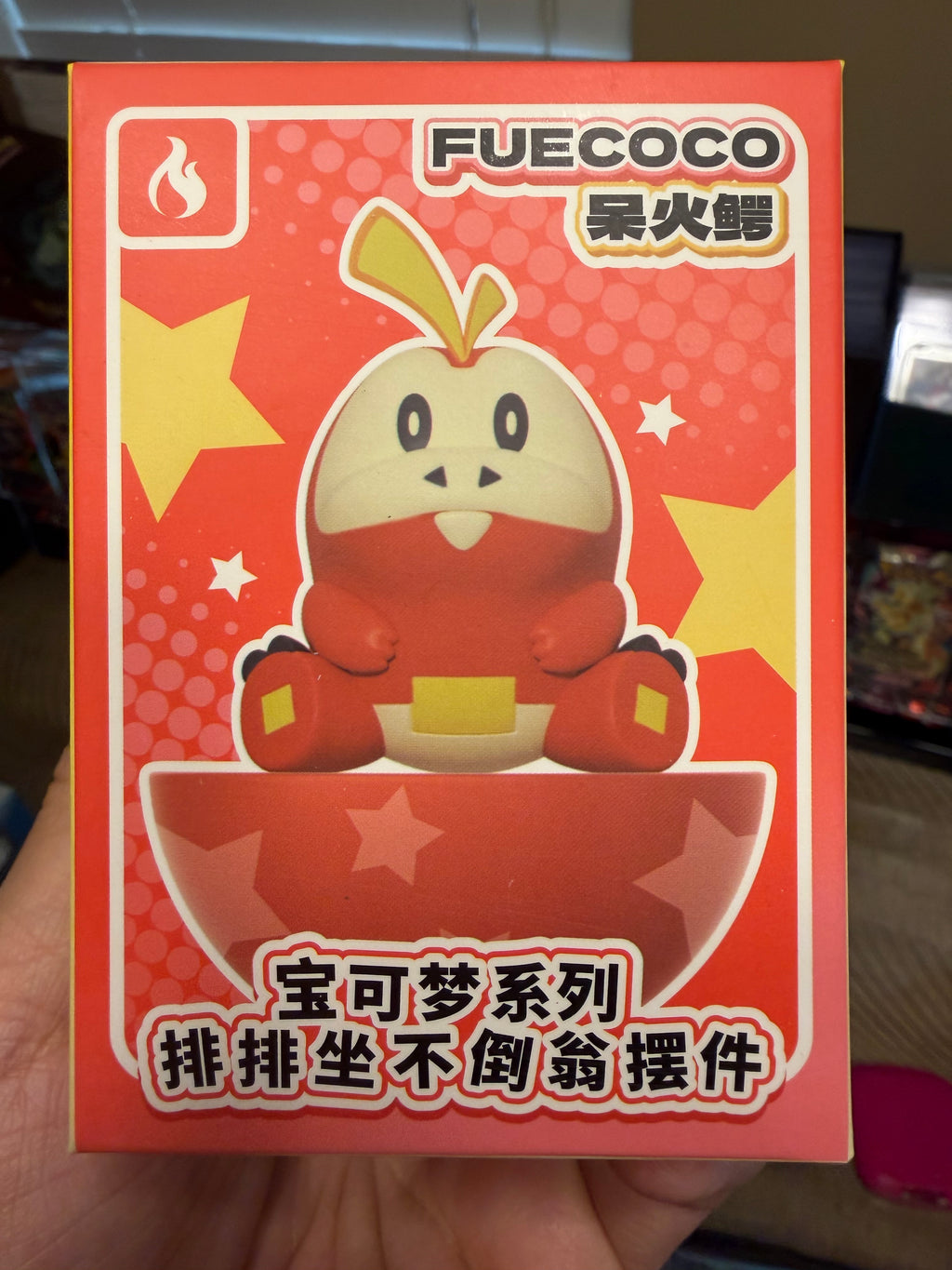 Pokemon Tumbler Blind Box (Fuecoco)