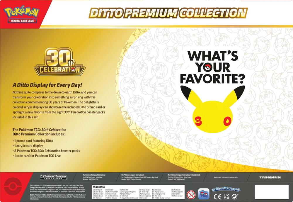 30th Celebration Ditto Premium Collection - ME: 30th Celebration (30C) *pre order*