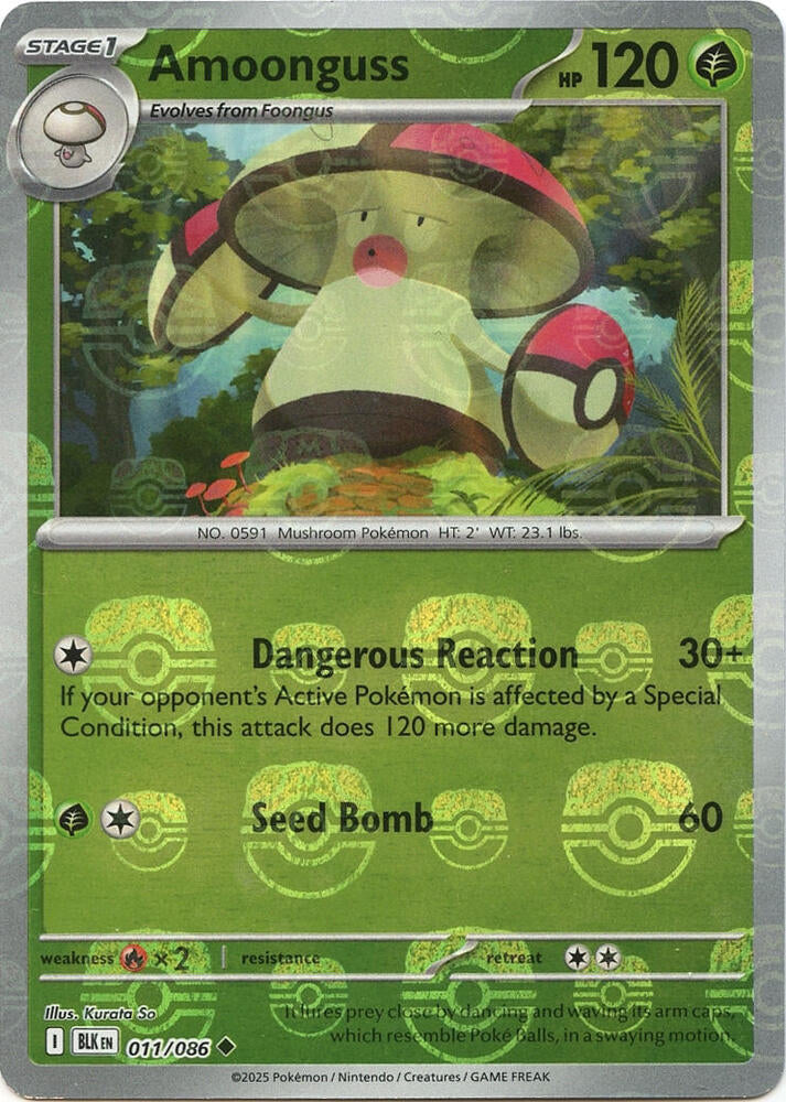 Amoonguss (Master Ball Pattern) - SV: Black Bolt (BLK)