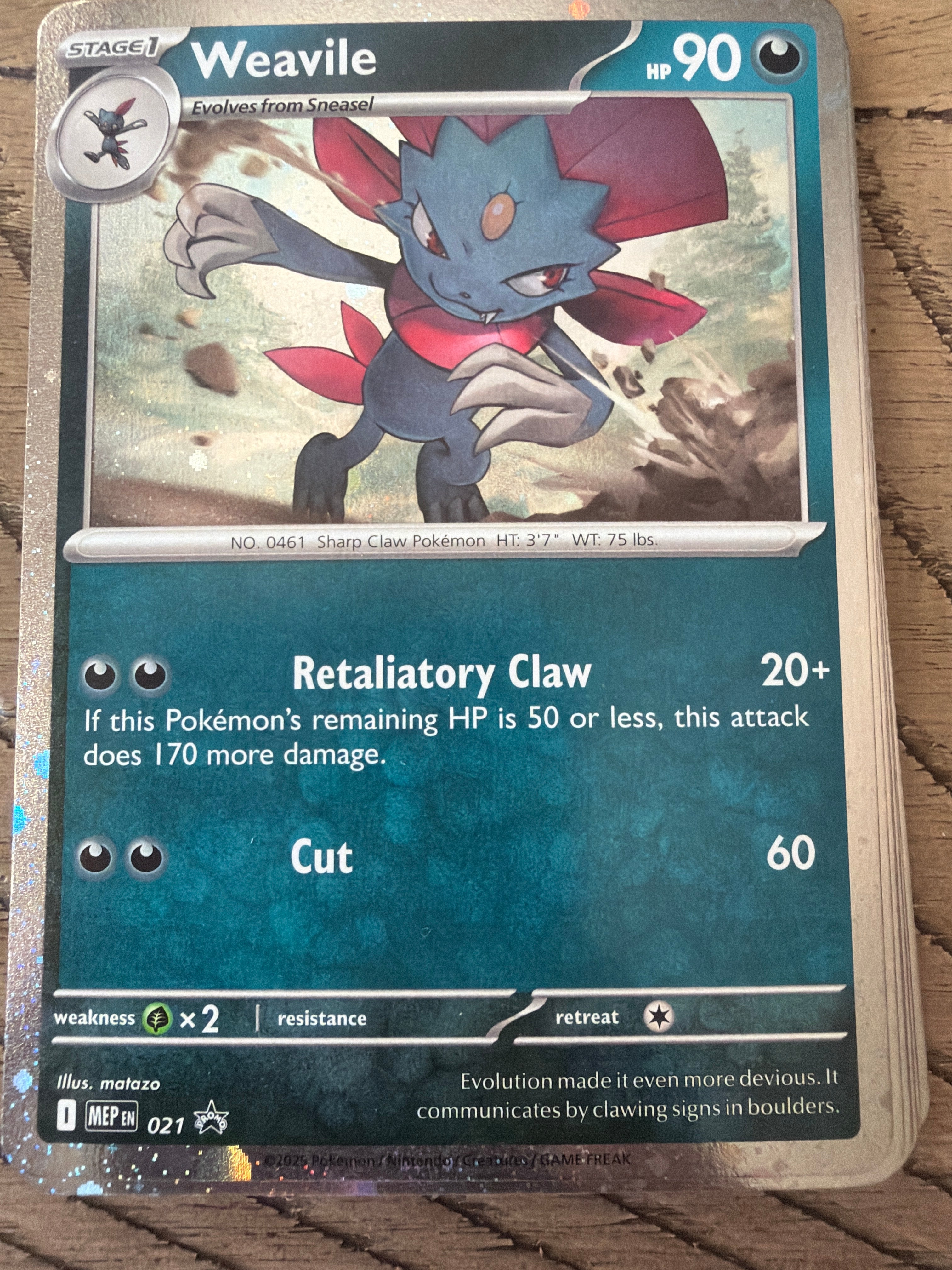 Weavile Cosmos Holo Promo #021
