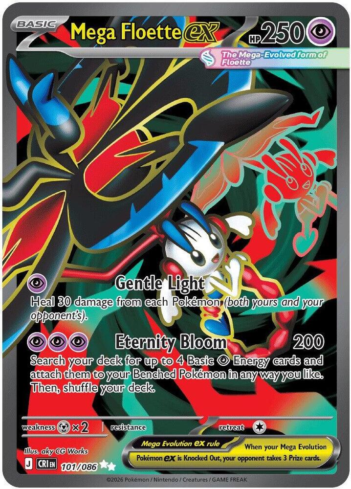Mega Floette ex - 101/086 - ME04: Chaos Rising (CRI)