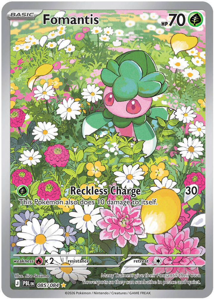 Fomantis - 085/084 - ME05: Pitch Black (ME05)
