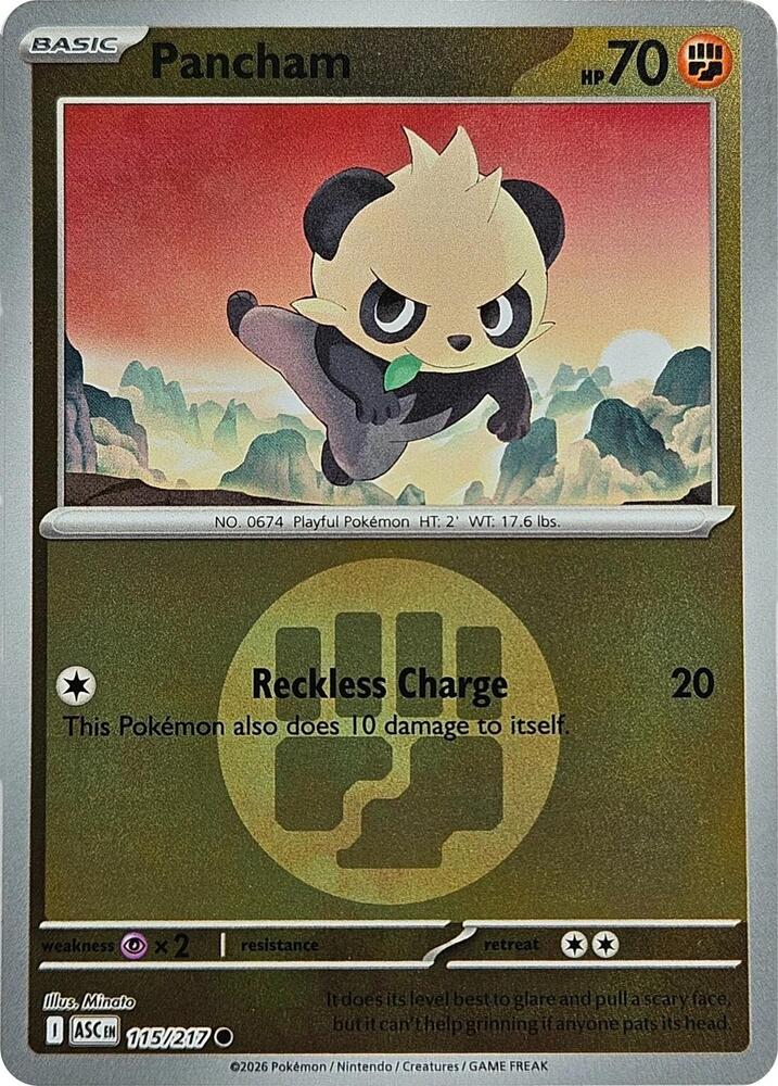 Pancham (Energy Symbol Pattern) - ME: Ascended Heroes (ASC)