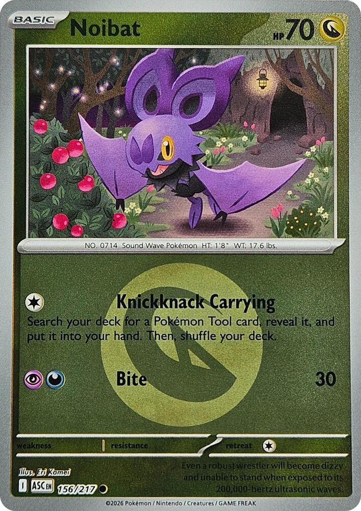 Noibat (Energy Symbol Pattern) - ME: Ascended Heroes (ASC)