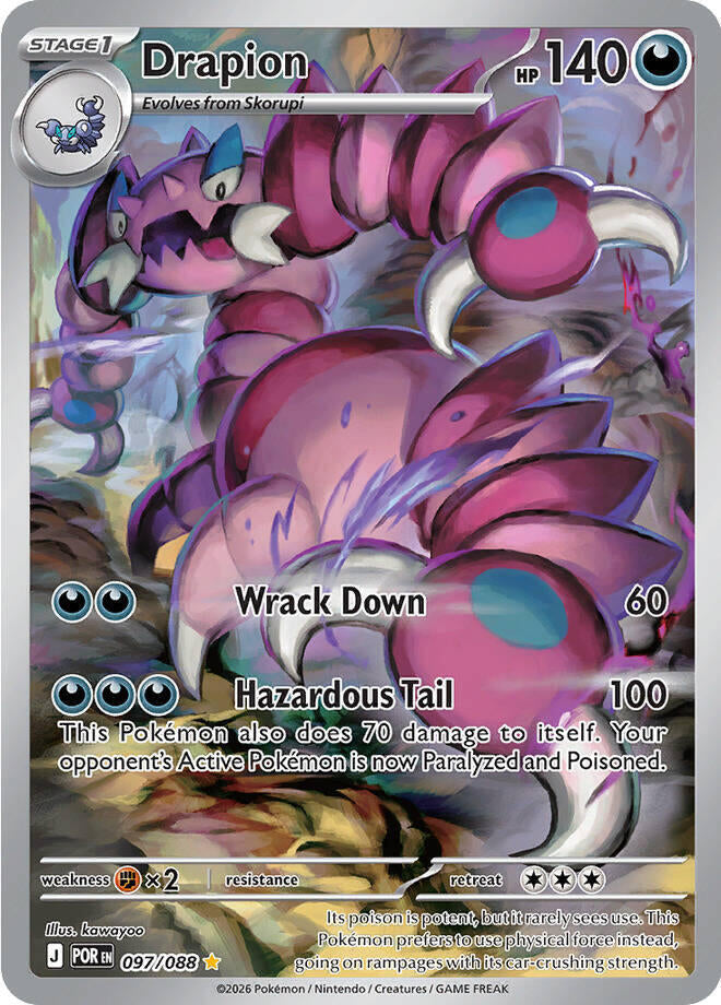 Drapion - 097/088 - ME03: Perfect Order (ME03)