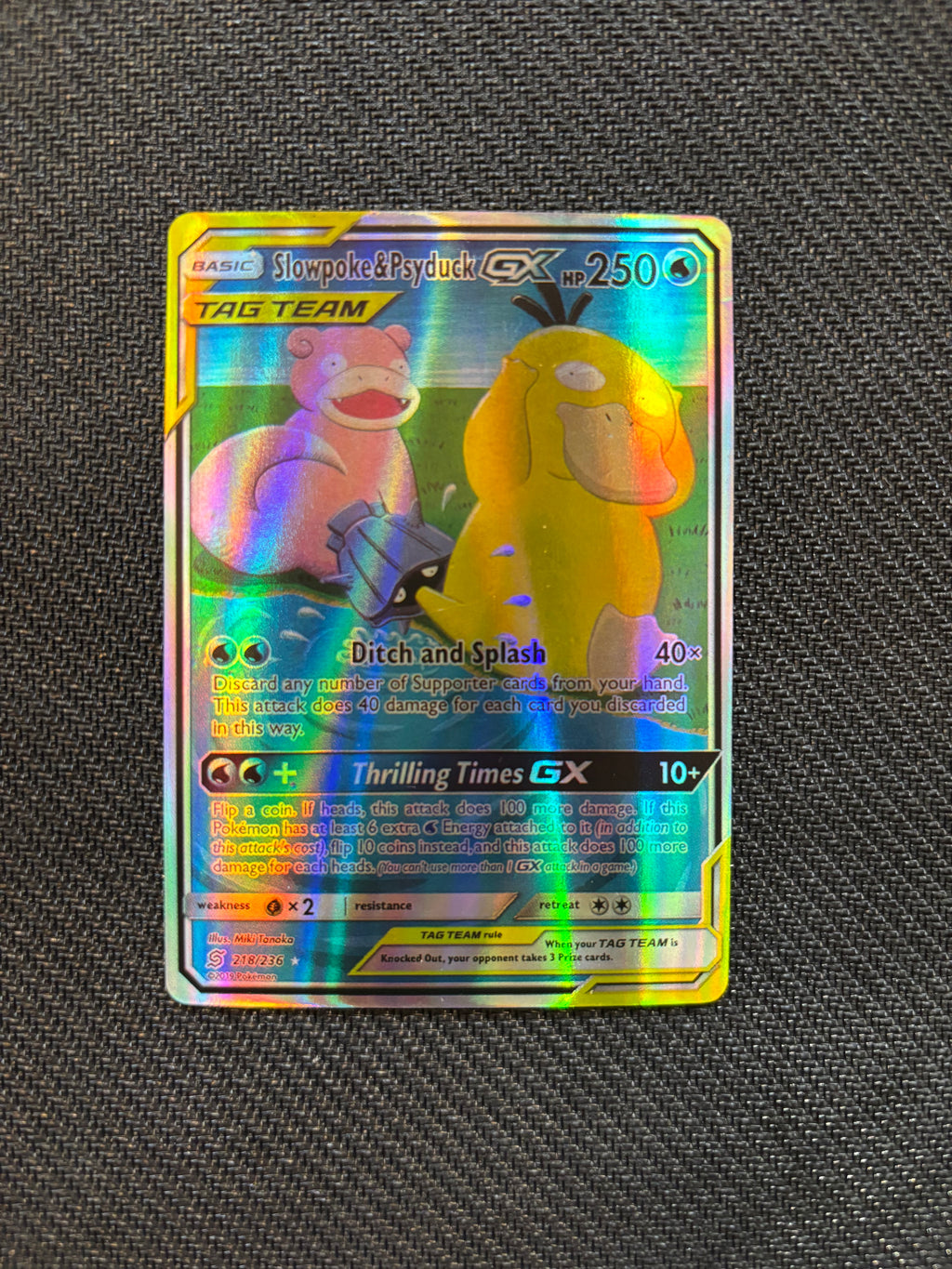 Psyduck & Slowpoke GX #218 Pokemon Unified Minds  (Mint)