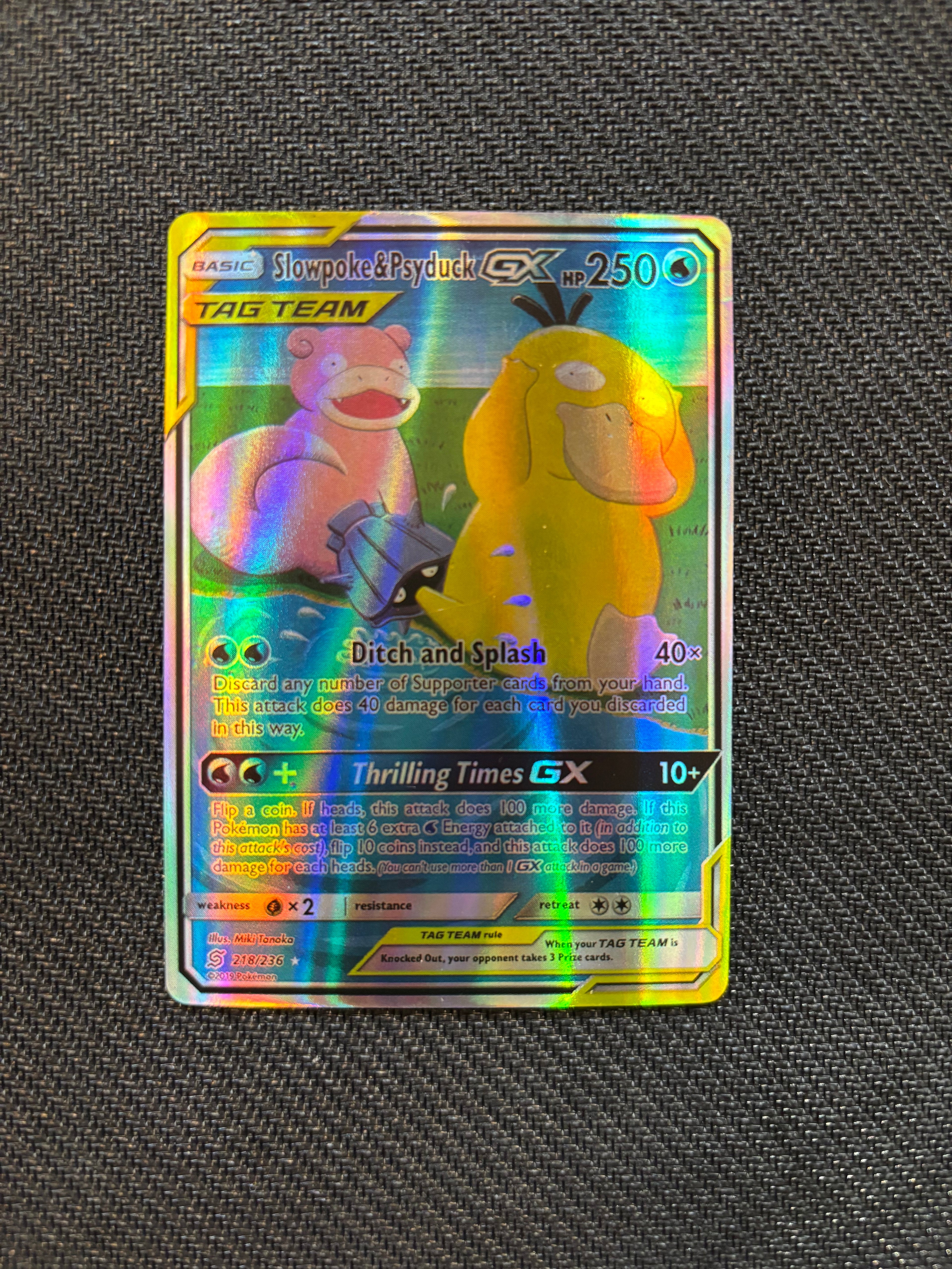 Psyduck & Slowpoke GX #218 Pokemon Unified Minds  (Mint)