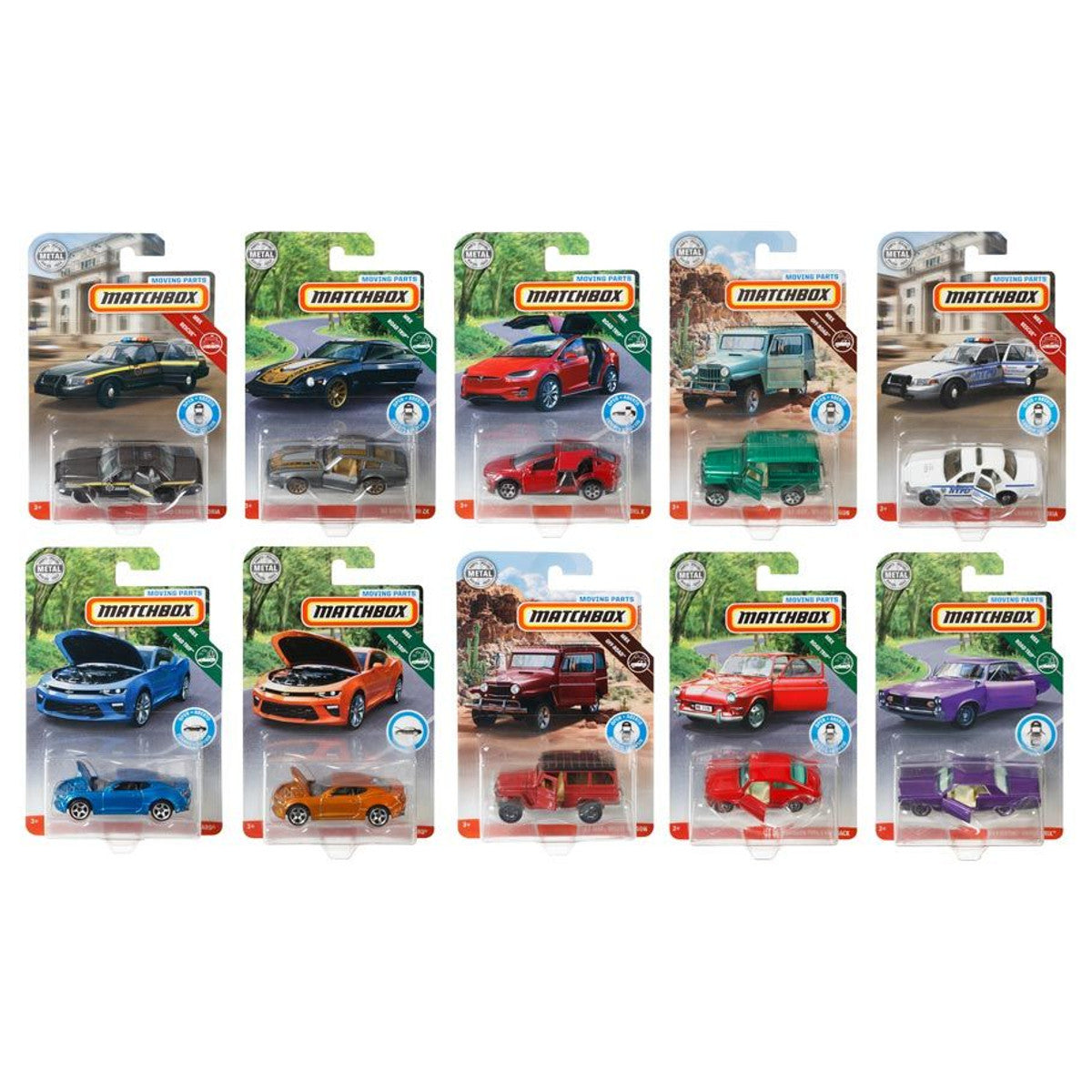 Matchbox: Basic Car + Assortment