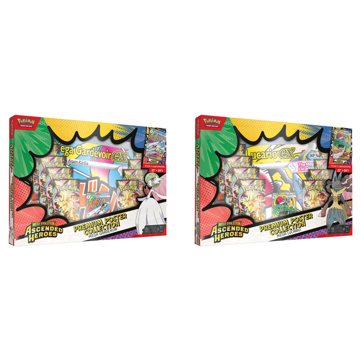 Ascended Heroes: Premium Poster Collection (Mega Lucario)