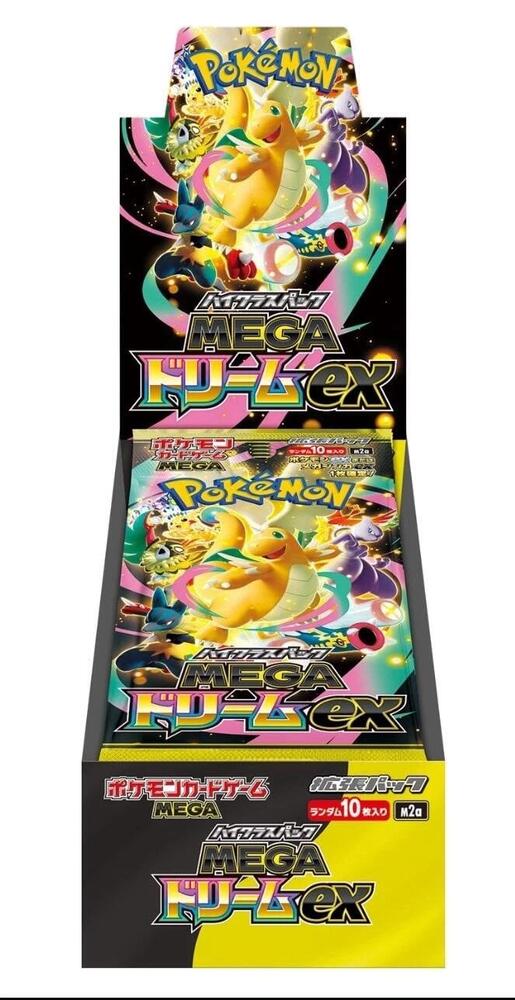 (1) Case of Mega Dream ex Booster Boxes - M2a: High Class Pack: MEGA Dream ex (M2a)