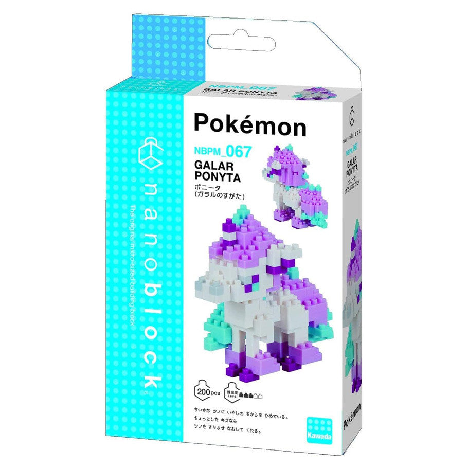 Nanoblock: Pokémon: Galar Ponyta