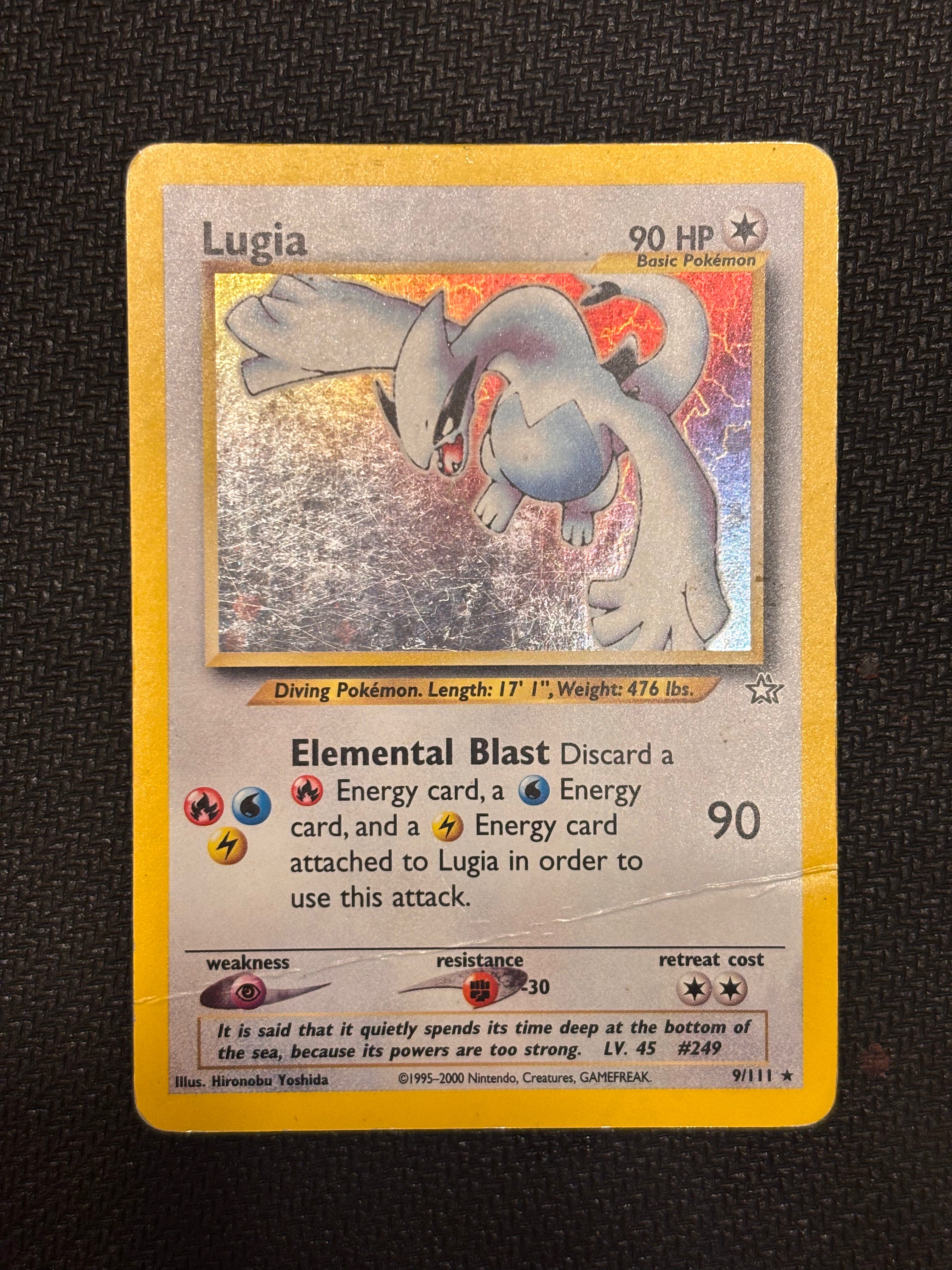Lugia - Neo Genesis (N1)