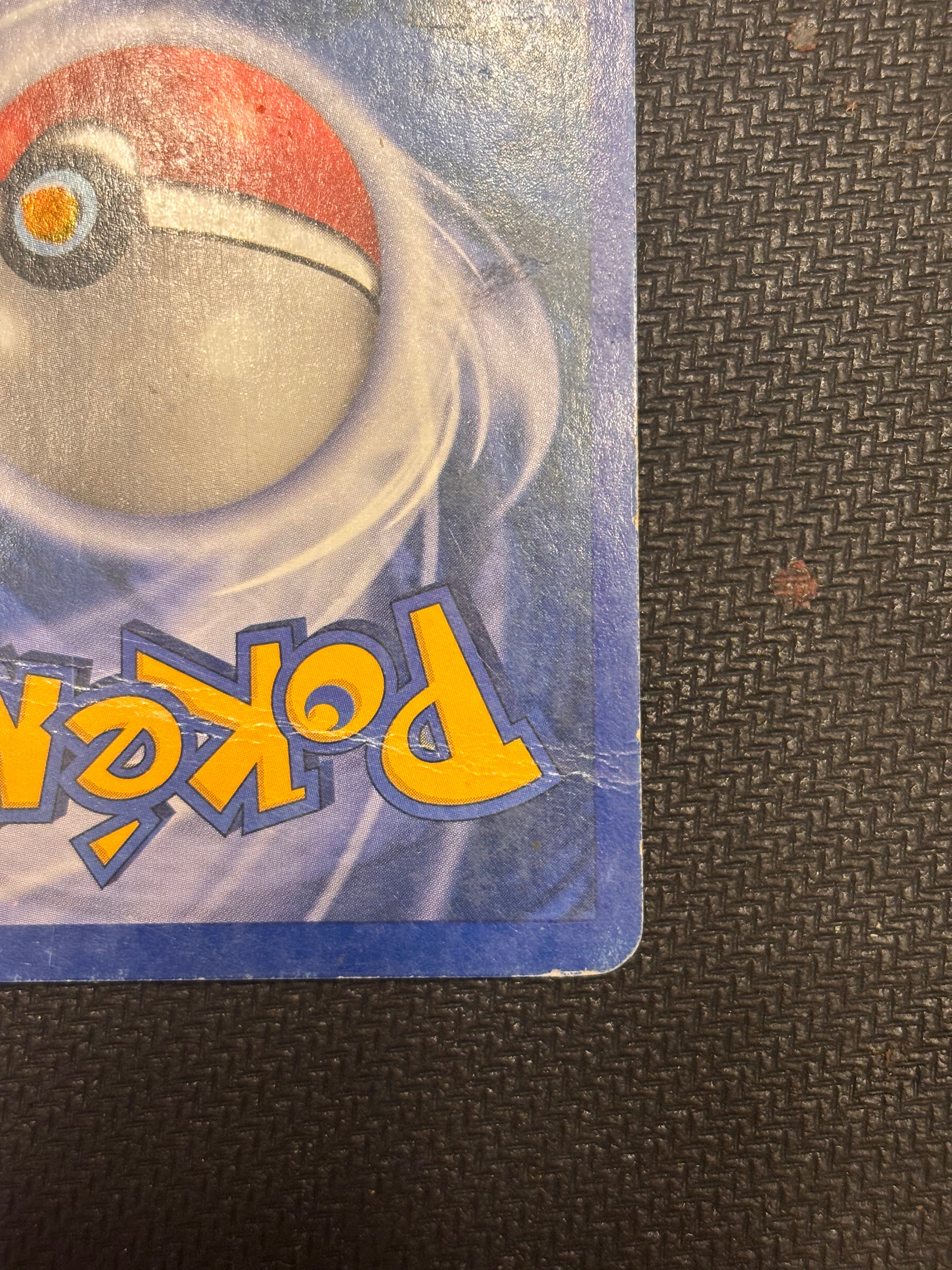 Lugia - Neo Genesis (N1)