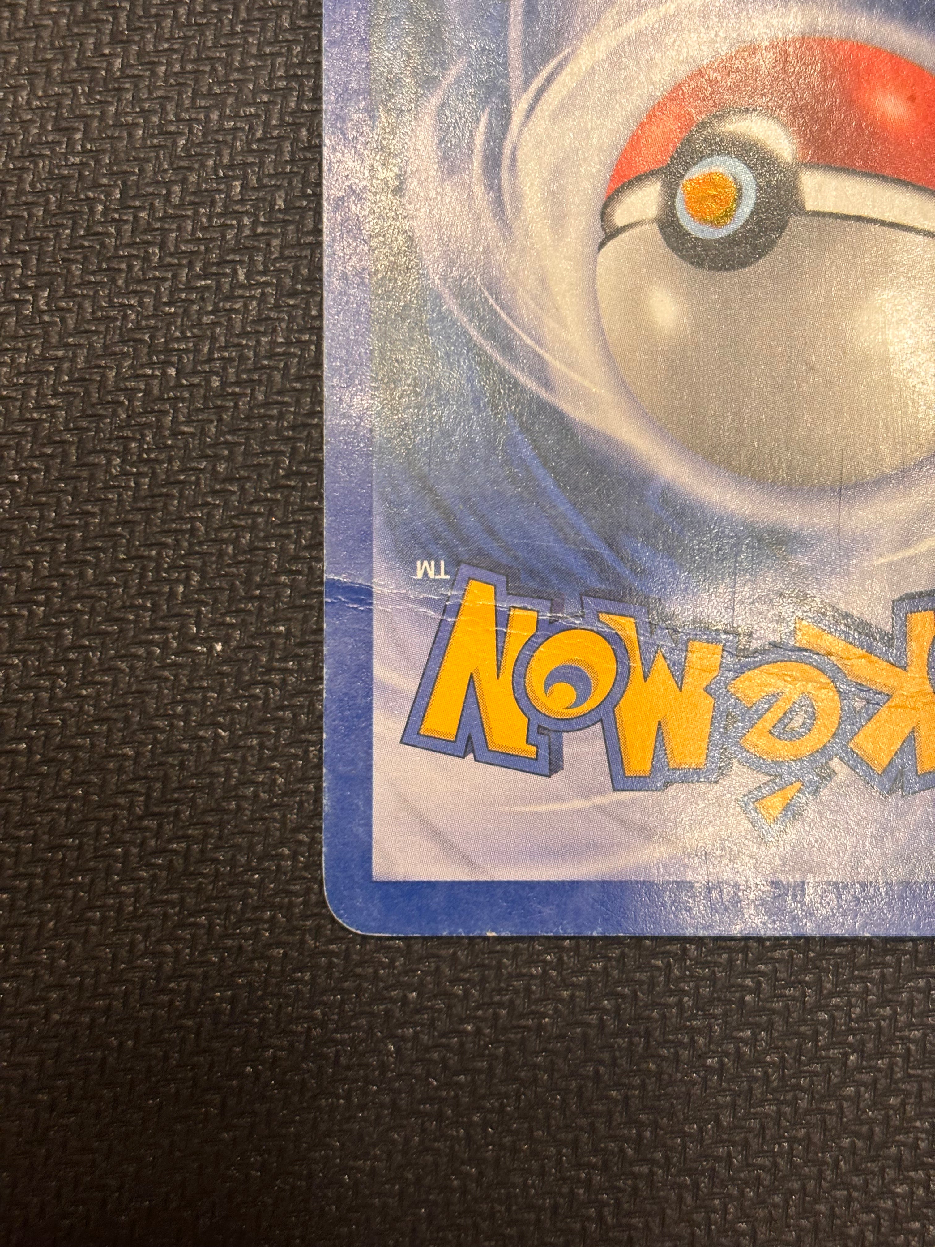 Lugia - Neo Genesis (N1)