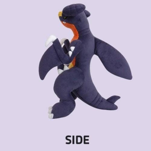 POKEMON GARCHOMP PLUSH 25CM