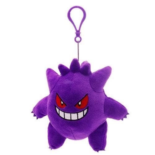 POKEMON PLUSH CLIP - GENGAR